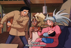 Tenchi Muyo! Ryo-Ohki 2